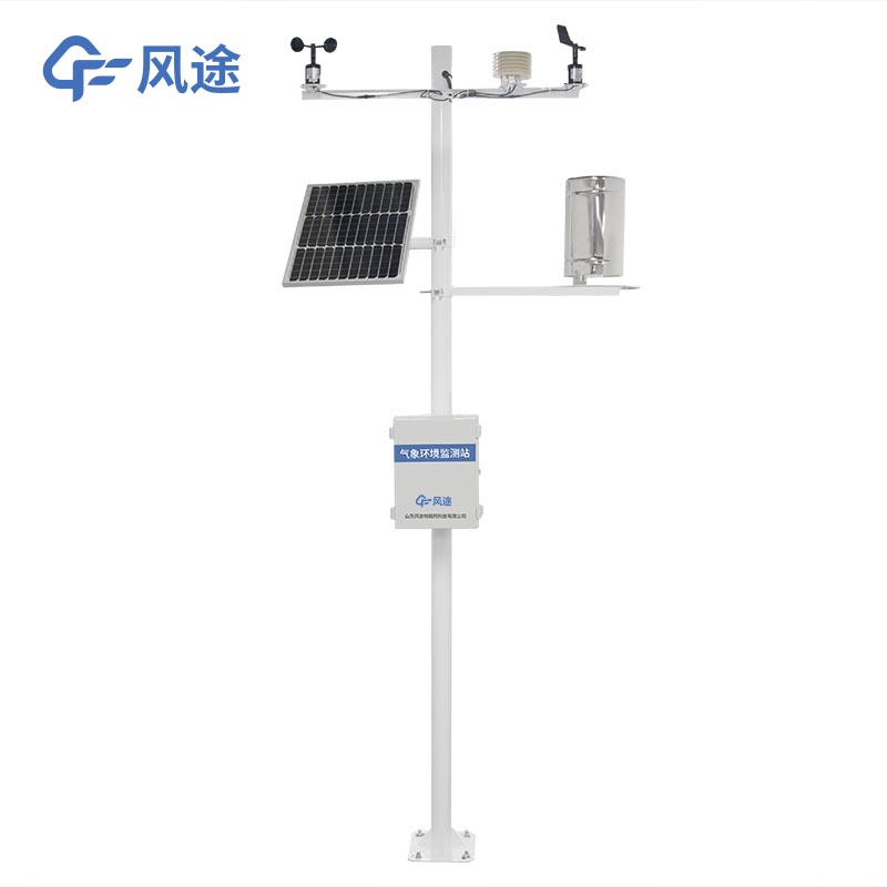 水土保持氣象觀測站是什么儀器？
