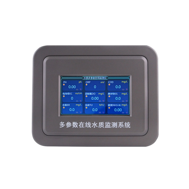 水溫、電導(dǎo)率、PH、溶解氧、氨氮、濁度在線水質(zhì)分析儀