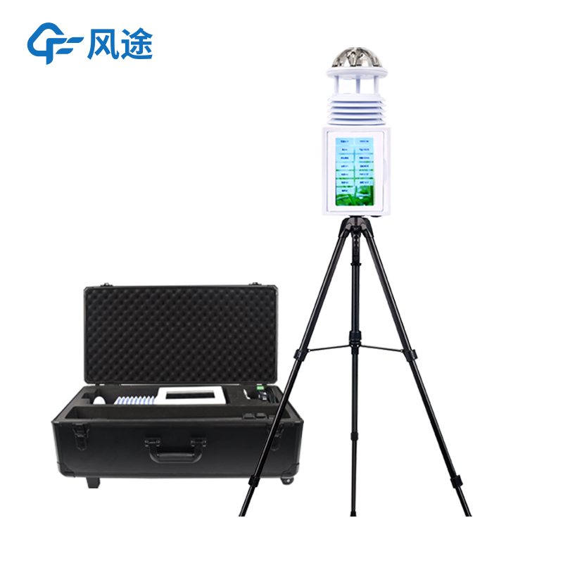 便攜式自動(dòng)氣象站，獲取氣象信息的得力助手
