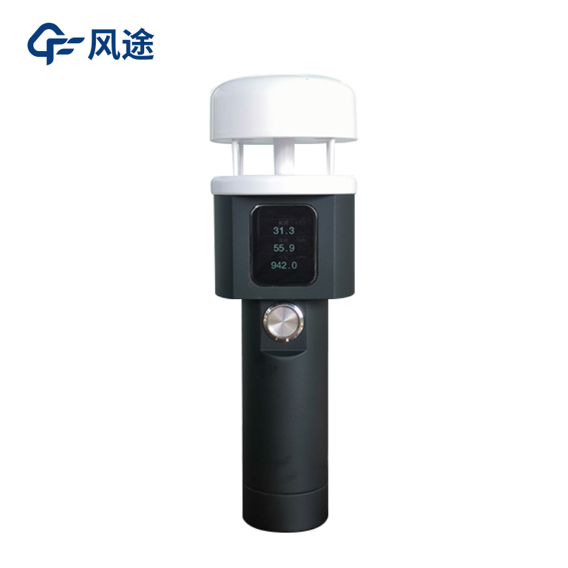 局部小氣候監(jiān)測，一體化自動氣象站