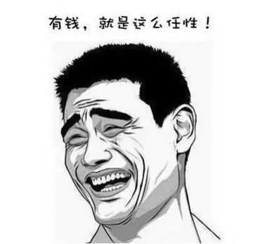 日本天價(jià)櫻桃，一顆就1754元？