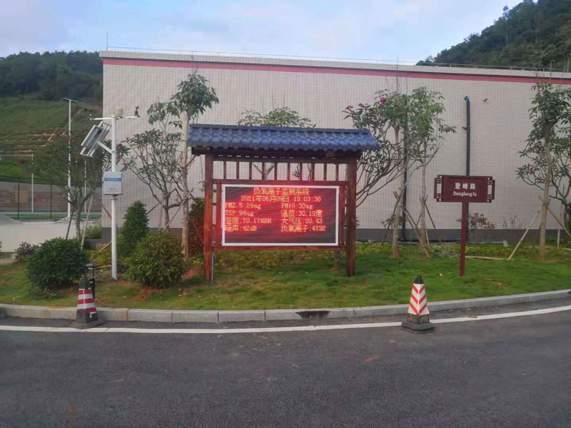 公園、景區(qū)負(fù)氧離子監(jiān)測(cè)系統(tǒng)