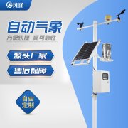 陰雨天果園怎么管理？